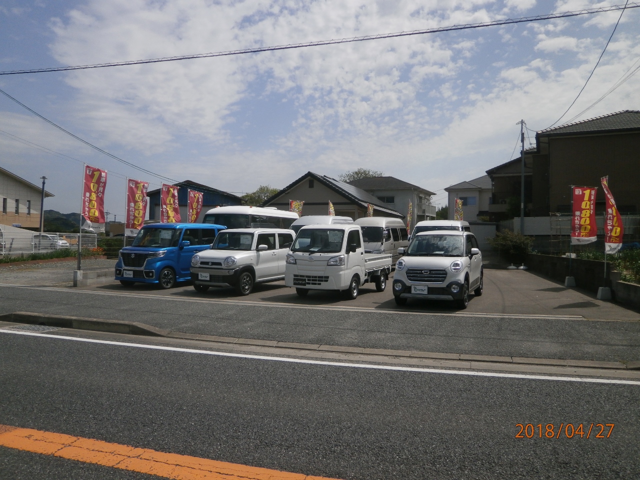 車の新しい乗り方 コアラクラブのユーカリプラン